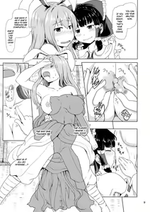 Page 8 of Osase no Inaba to Hakurei no Miko | Slutty Inaba and Shrine Maiden Hakurei - preview thumbnail