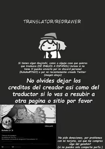 Page 14 of Ayaka - preview thumbnail