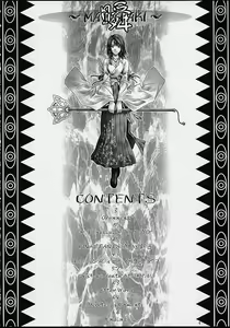 Page 3 of Matataki - preview thumbnail