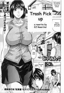 Trash Pick up — hentai manga cover on Fhentai