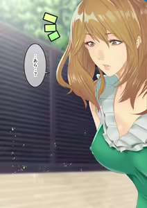 Page 5 of Celeb Hitozuma Kurokawa Sachi no Noukou Oil Massage Hatsu Taiken ~Oboreru Kairaku Hitozuma ni Kyousei Nakadashi SEX~ - preview thumbnail