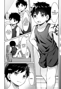 Page 3 of Seikouhou - preview thumbnail