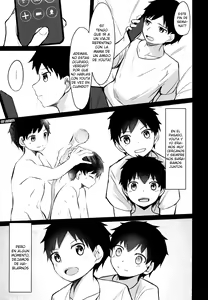 Page 4 of Seikouhou - preview thumbnail