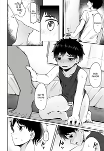Page 9 of Seikouhou - preview thumbnail