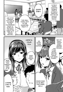 Page 5 of Kimitachi-Bunkasai hen- | You Two -School Festival Edition- - preview thumbnail