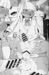 Page 18 of Inka Ryouran - preview thumbnail