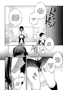 Page 24 of C9-44 Sayuri 4 ~ Tasukeyou to shita Shoujo Kanako to | C9-44 Sayuri 4 ~Getting Fucked With The Girl She Tried To Save - preview thumbnail