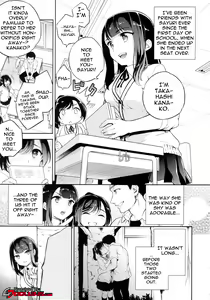 Page 3 of C9-44 Sayuri 4 ~ Tasukeyou to shita Shoujo Kanako to | C9-44 Sayuri 4 ~Getting Fucked With The Girl She Tried To Save - preview thumbnail