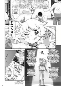 Page 5 of DT Chinpo 100-pon Acme Challenge!! | 100 Virgin Cock Orgasm Challenge!! - preview thumbnail
