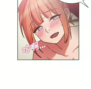 Page 1056 of 邻居的逆袭／邻家三姐妹 01-40 - preview thumbnail