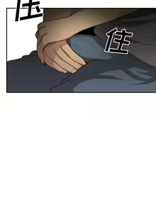 Page 18 of 邻居的逆袭／邻家三姐妹 01-40 - preview thumbnail