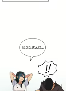 Page 19 of 邻居的逆袭／邻家三姐妹 01-40 - preview thumbnail