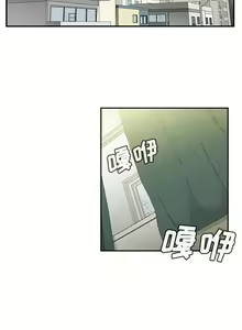 Page 200 of 邻居的逆袭／邻家三姐妹 01-40 - preview thumbnail