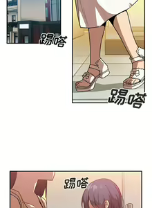 Page 264 of 邻居的逆袭／邻家三姐妹 01-40 - preview thumbnail
