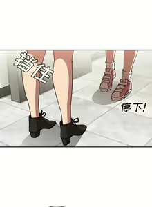 Page 286 of 邻居的逆袭／邻家三姐妹 01-40 - preview thumbnail