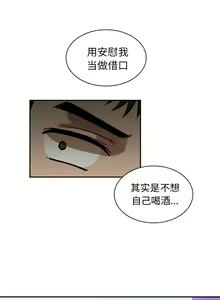 Page 321 of 邻居的逆袭／邻家三姐妹 01-40 - preview thumbnail