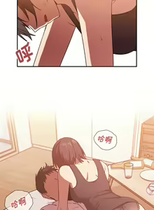Page 356 of 邻居的逆袭／邻家三姐妹 01-40 - preview thumbnail
