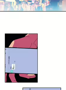 Page 559 of 邻居的逆袭／邻家三姐妹 01-40 - preview thumbnail