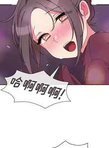 Page 563 of 邻居的逆袭／邻家三姐妹 01-40 - preview thumbnail
