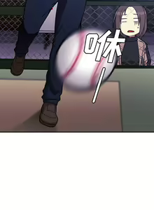 Page 582 of 邻居的逆袭／邻家三姐妹 01-40 - preview thumbnail