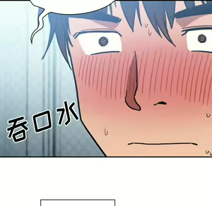 Page 694 of 邻居的逆袭／邻家三姐妹 01-40 - preview thumbnail