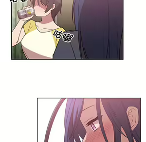 Page 864 of 邻居的逆袭／邻家三姐妹 01-40 - preview thumbnail