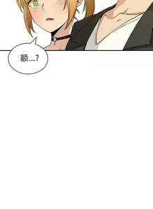 Page 90 of 邻居的逆袭／邻家三姐妹 01-40 - preview thumbnail
