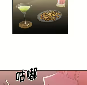 Page 908 of 邻居的逆袭／邻家三姐妹 01-40 - preview thumbnail