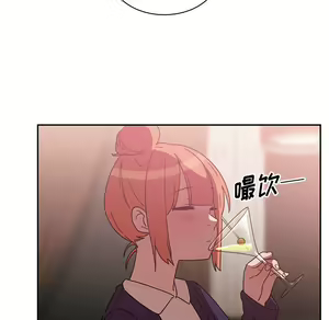 Page 964 of 邻居的逆袭／邻家三姐妹 01-40 - preview thumbnail