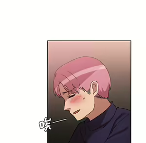 Page 971 of 邻居的逆袭／邻家三姐妹 01-40 - preview thumbnail