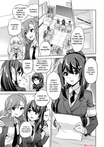 Page 2 of SNS Seitokai Yakuin wo Netotte Share suru Hanashi. | A Story About Fucking A Student Council Member And Sharing Her Pics Online - preview thumbnail