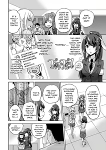 Page 3 of SNS Seitokai Yakuin wo Netotte Share suru Hanashi. | A Story About Fucking A Student Council Member And Sharing Her Pics Online - preview thumbnail