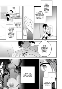 Page 19 of C9-43 Sayuri 3 ~ Chikan ni Okasare Tsuzuke Shoujo no Karada wa Inbi ni Henka Suru | C9-43 Sayuri 3 ~The Girl who's Getting Fucked So Much Her Body Is Changing In Lewd Ways - preview thumbnail