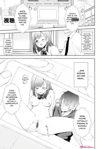 Page 3 of JK Nanami no Haishin Jijou | JK Nanami's Broadcast Conditions - preview thumbnail