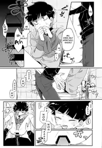 Page 8 of Itaike na Kimi Dakara - preview thumbnail