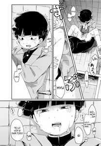 Page 9 of Itaike na Kimi Dakara - preview thumbnail
