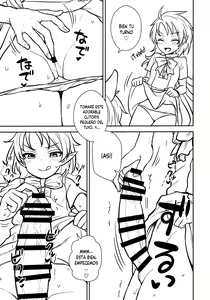 Page 6 of Nue-chan vs Mamizou-san - preview thumbnail