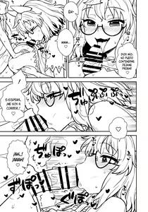 Page 8 of Nue-chan vs Mamizou-san - preview thumbnail