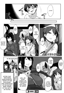 Page 106 of Daekix - preview thumbnail