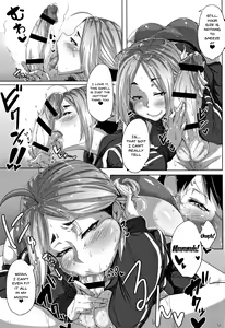Page 158 of Daekix - preview thumbnail