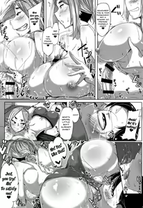 Page 162 of Daekix - preview thumbnail