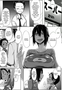 Page 177 of Daekix - preview thumbnail