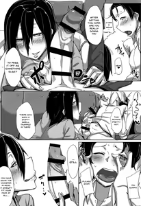 Page 181 of Daekix - preview thumbnail