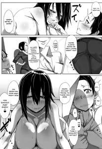 Page 184 of Daekix - preview thumbnail