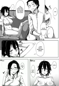 Page 200 of Daekix - preview thumbnail