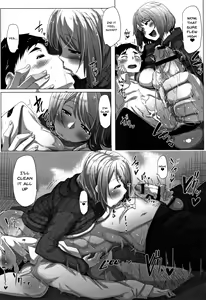 Page 74 of Daekix - preview thumbnail