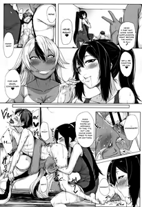 Page 92 of Daekix - preview thumbnail