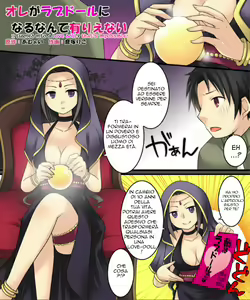 Ore ga Love Doll ni Naru Nante Arienai | I Turned into a Love Doll? That's Impossible! — hentai manga cover on Fhentai