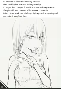 Page 22 of SATA MATOME - preview thumbnail