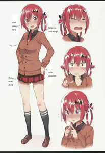 Page 29 of SATA MATOME - preview thumbnail